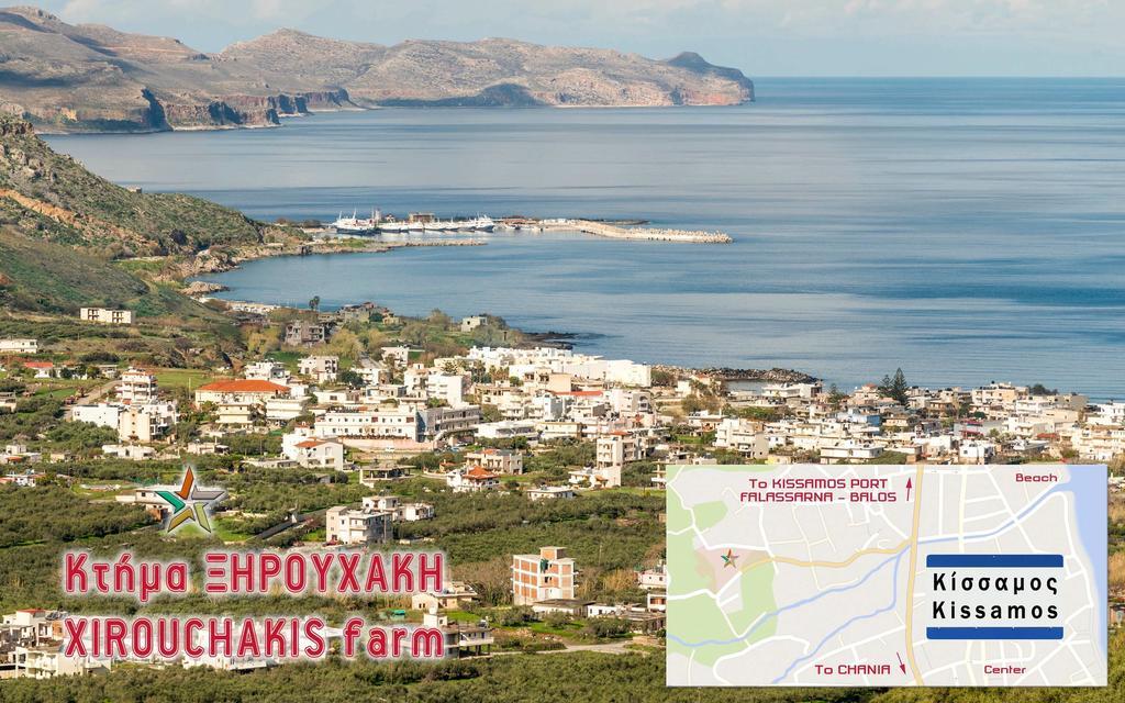 Апартаменти Xirouchakis Farm Кісамос Екстер'єр фото